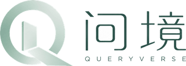 问境 QueryVerse
